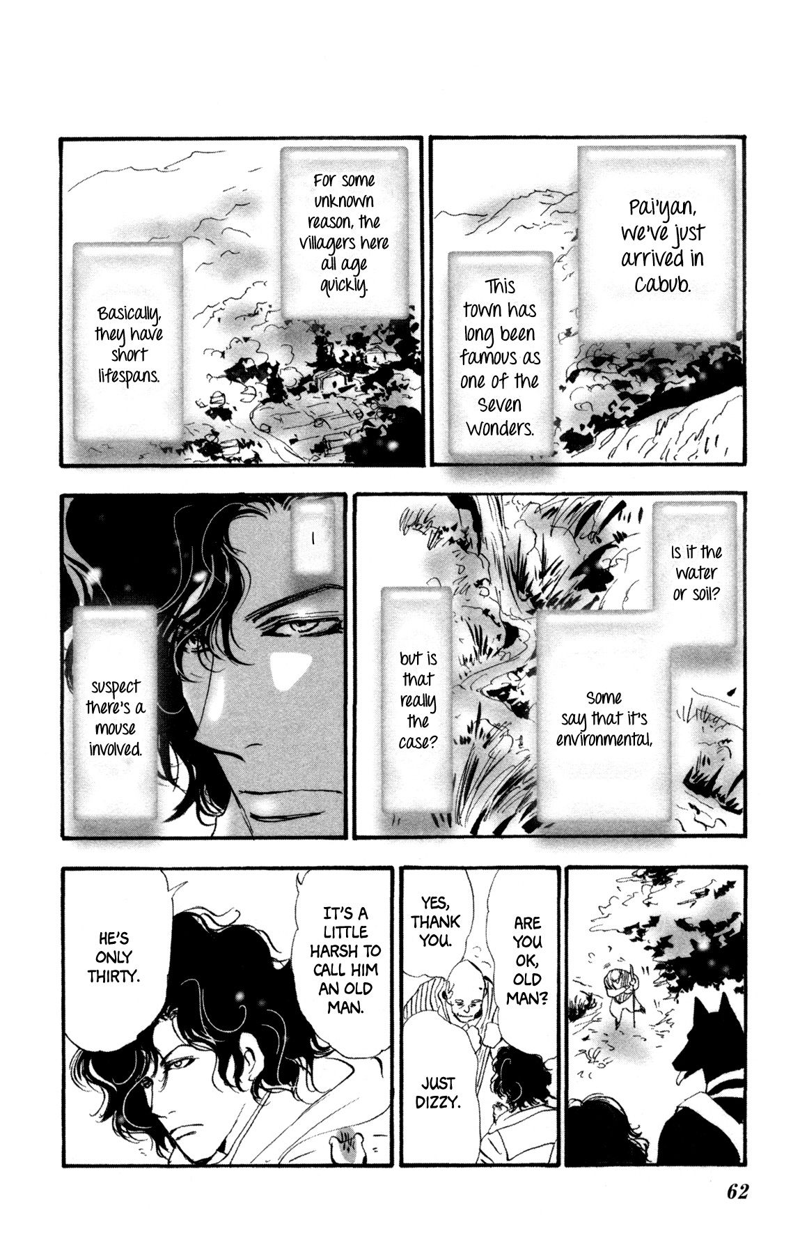 Neko Mix Genkitan Toraji chapter 30 page 64