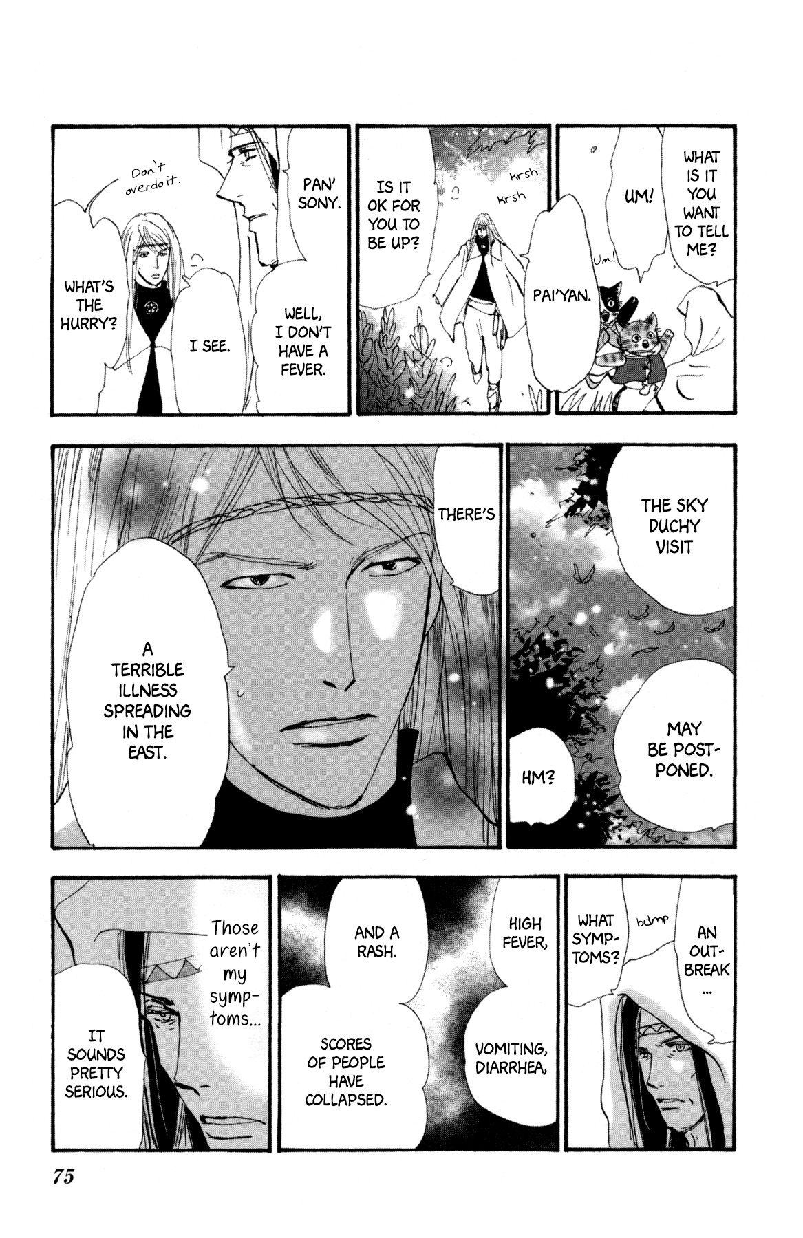 Neko Mix Genkitan Toraji chapter 31 page 10