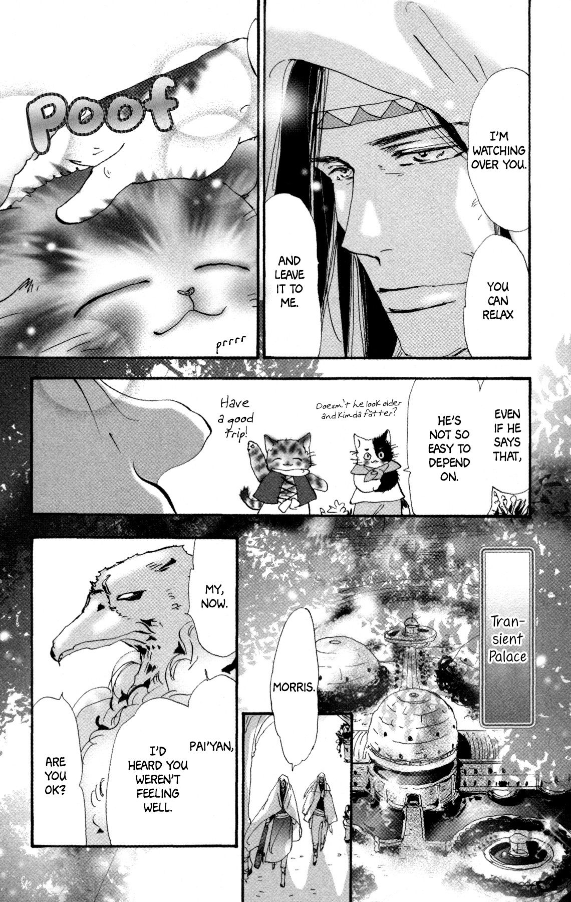 Neko Mix Genkitan Toraji chapter 31 page 14