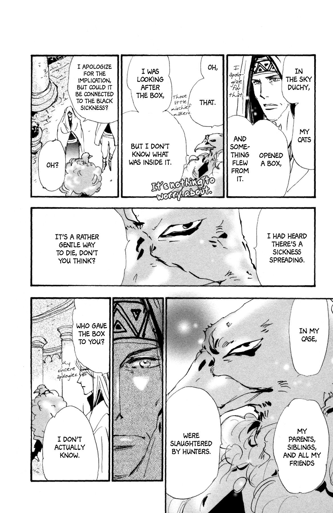 Neko Mix Genkitan Toraji chapter 31 page 15