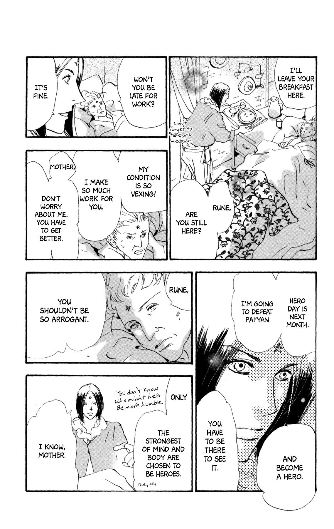 Neko Mix Genkitan Toraji chapter 31 page 17