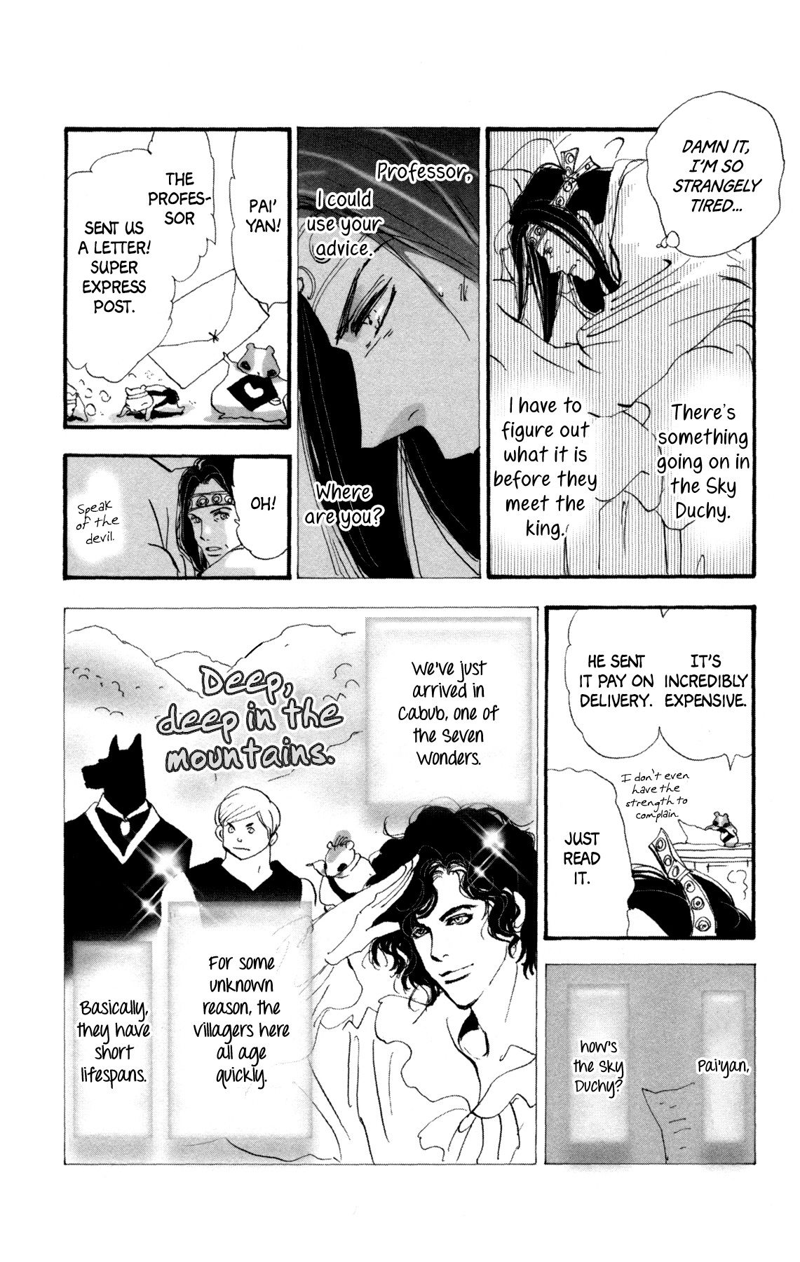 Neko Mix Genkitan Toraji chapter 31 page 23