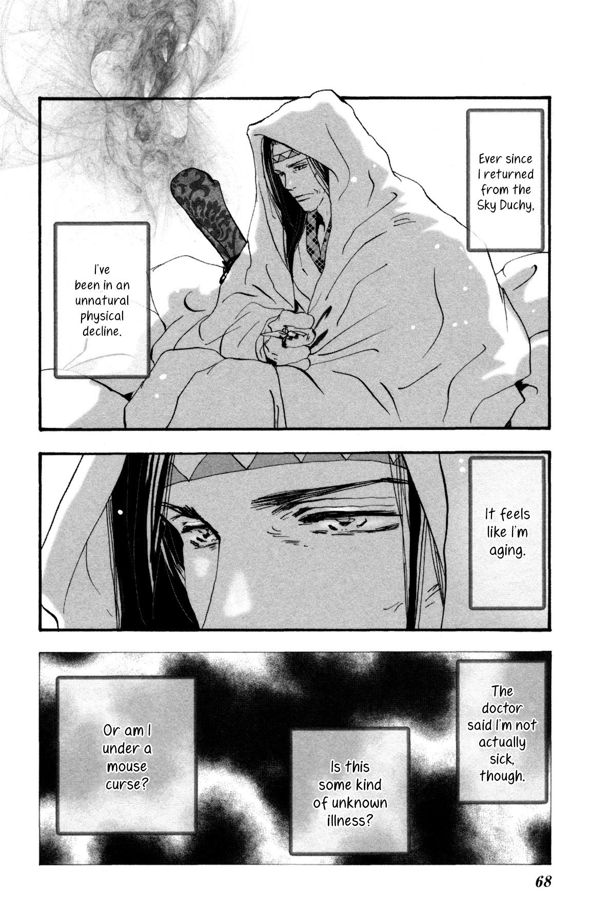 Neko Mix Genkitan Toraji chapter 31 page 3