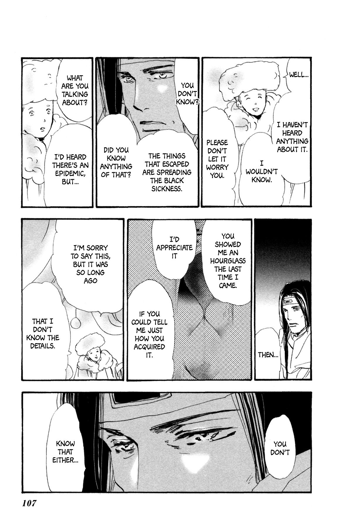 Neko Mix Genkitan Toraji chapter 31 page 42