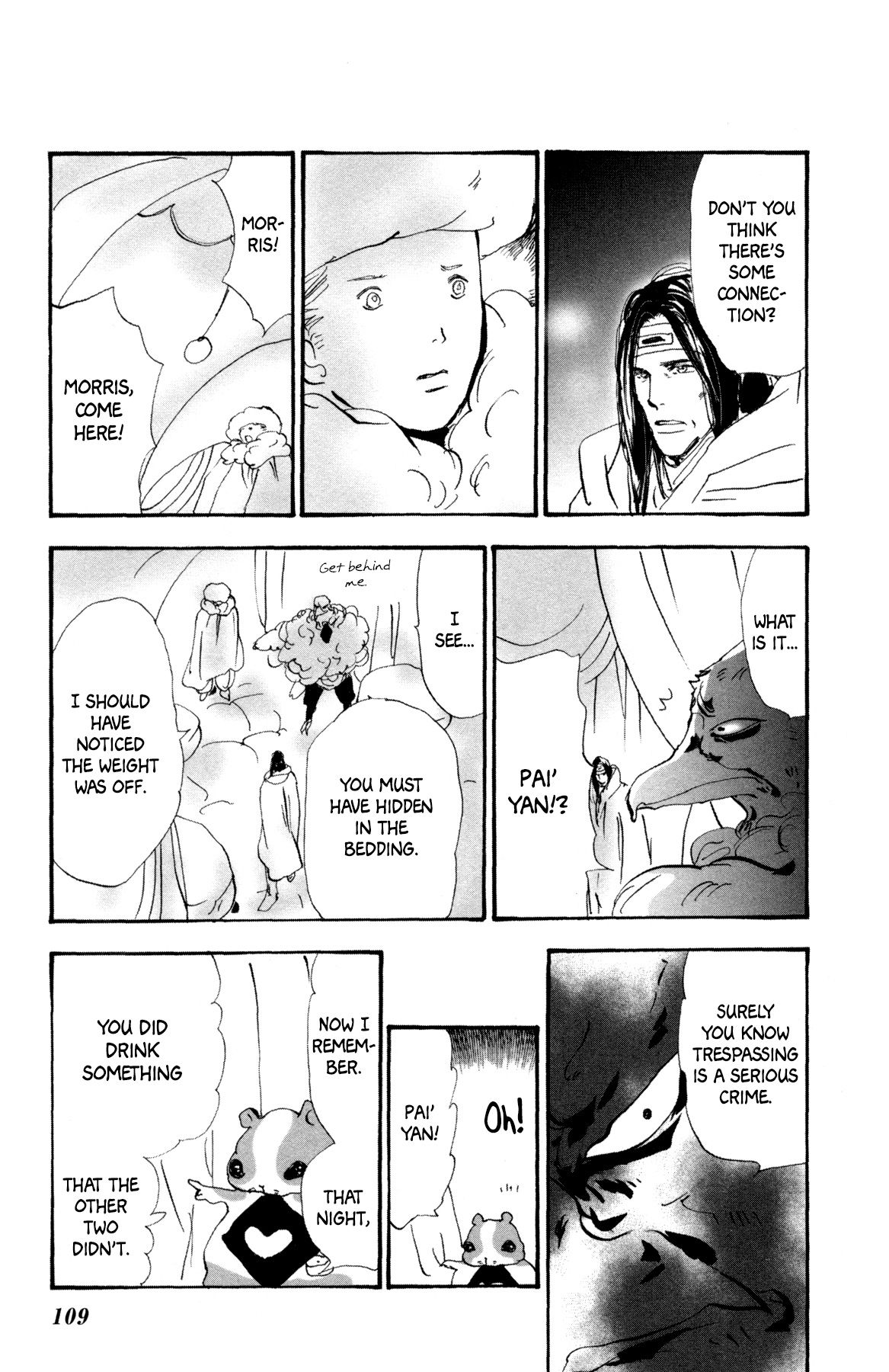 Neko Mix Genkitan Toraji chapter 31 page 44