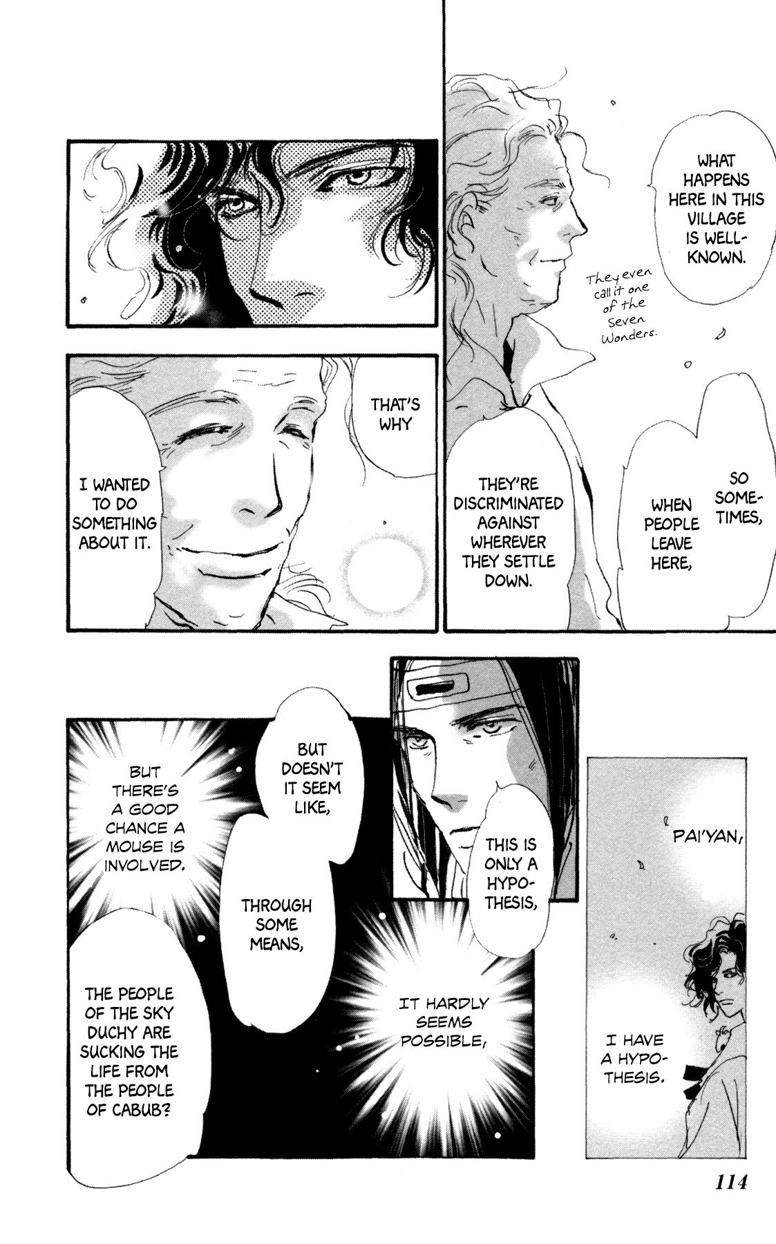 Neko Mix Genkitan Toraji chapter 31 page 49