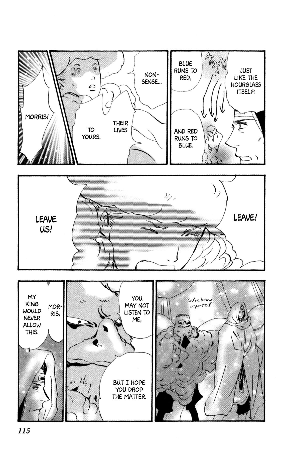 Neko Mix Genkitan Toraji chapter 31 page 50