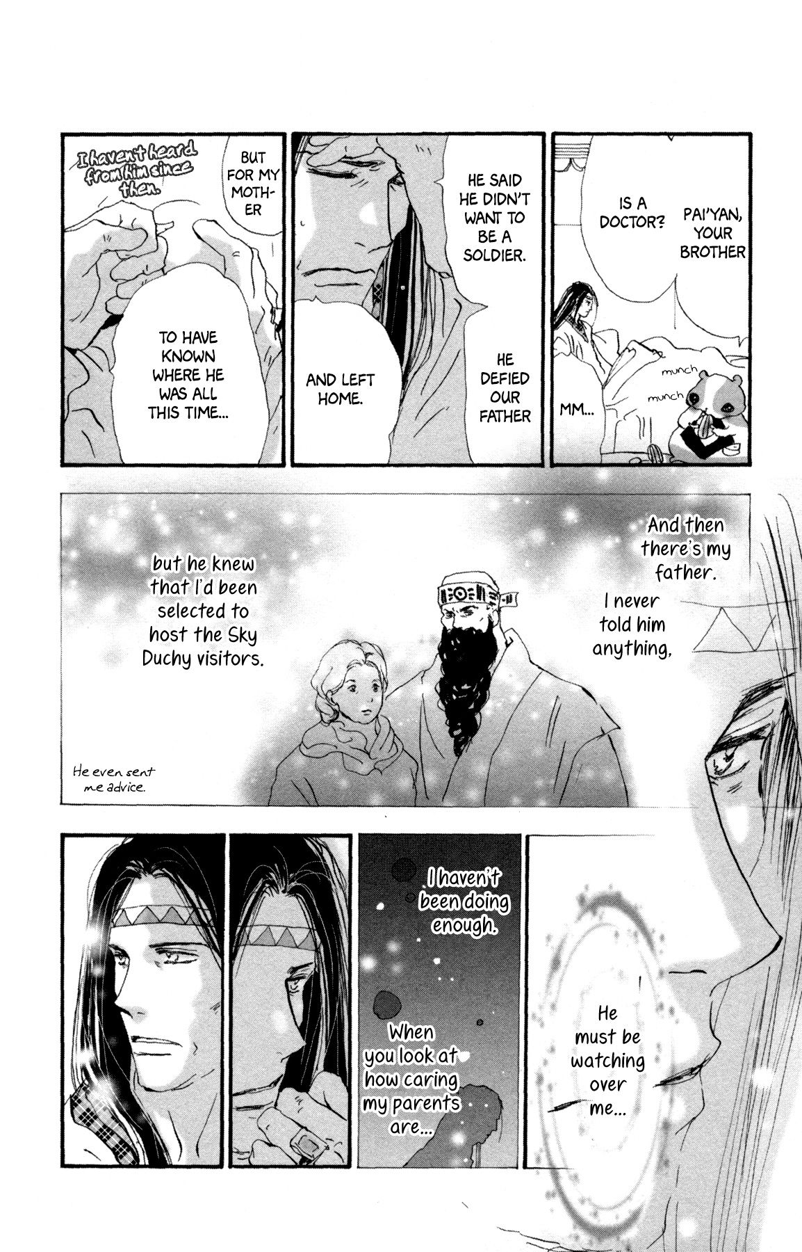 Neko Mix Genkitan Toraji chapter 31 page 7