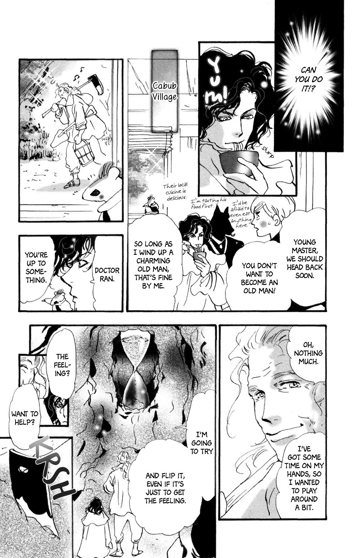 Neko Mix Genkitan Toraji chapter 32 page 19