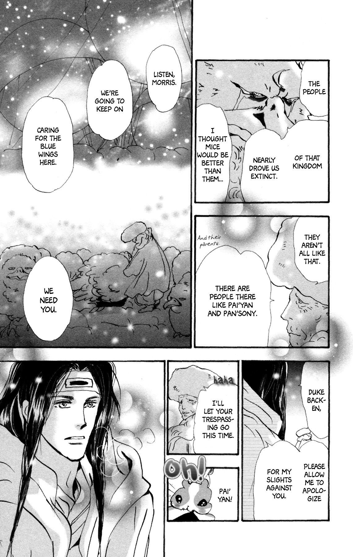 Neko Mix Genkitan Toraji chapter 32 page 31