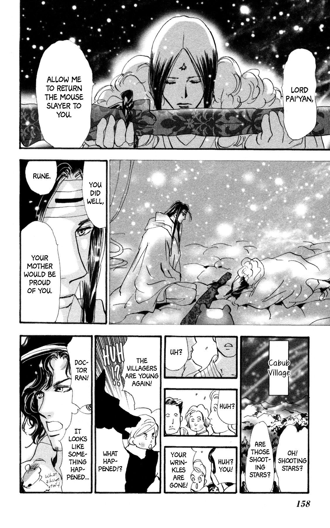 Neko Mix Genkitan Toraji chapter 32 page 32