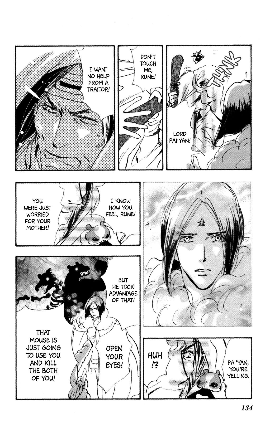 Neko Mix Genkitan Toraji chapter 32 page 9