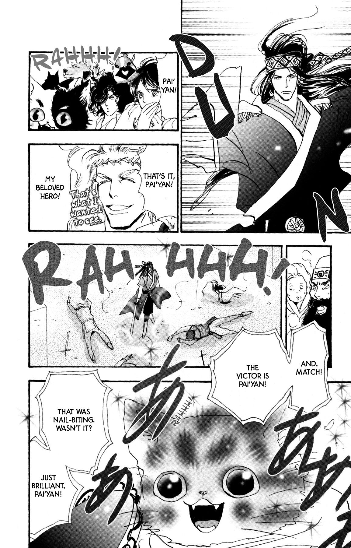 Neko Mix Genkitan Toraji chapter 34 page 13