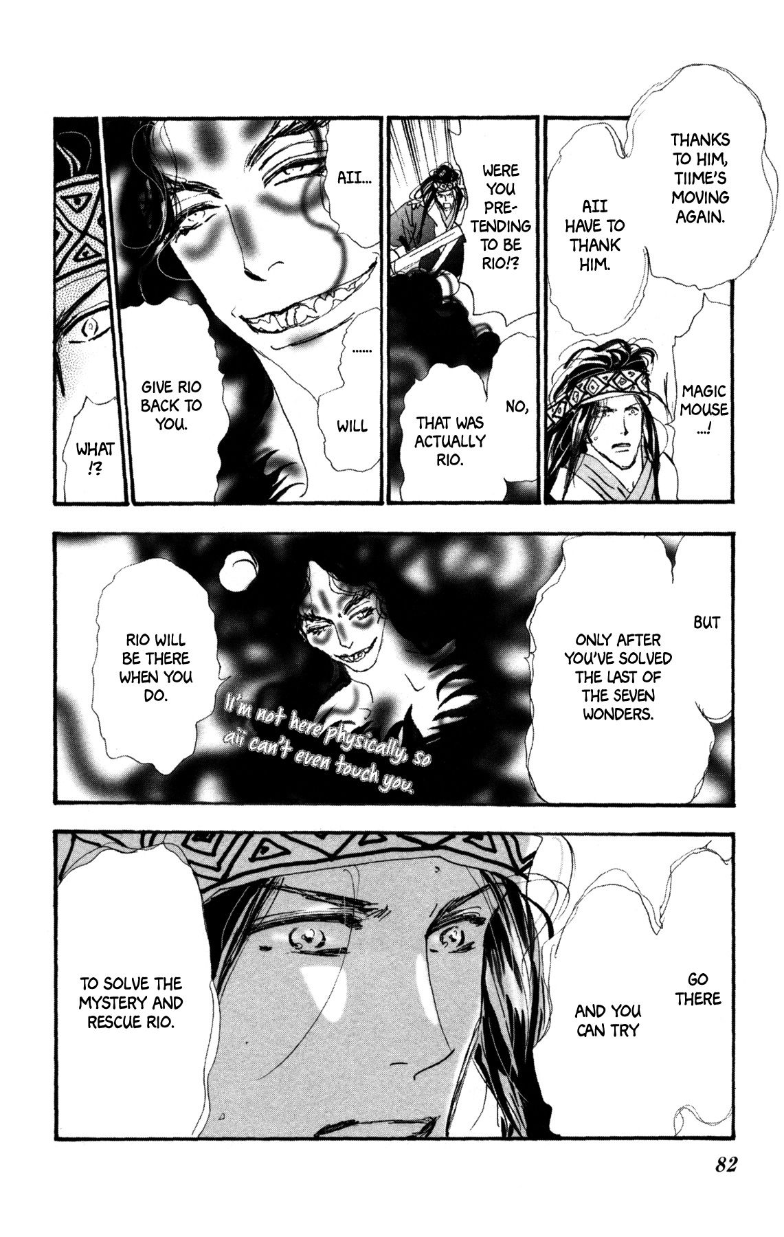 Neko Mix Genkitan Toraji chapter 34 page 15