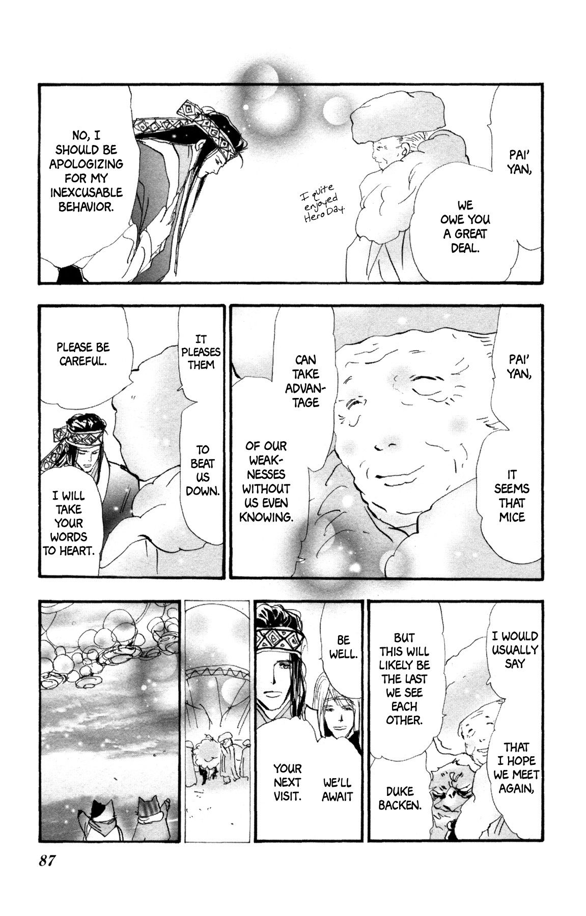 Neko Mix Genkitan Toraji chapter 34 page 20