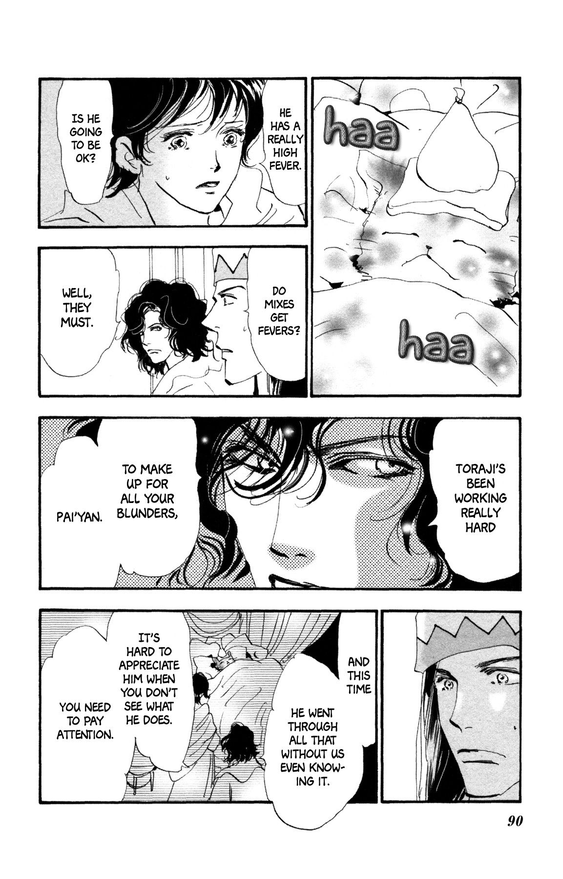 Neko Mix Genkitan Toraji chapter 34 page 23