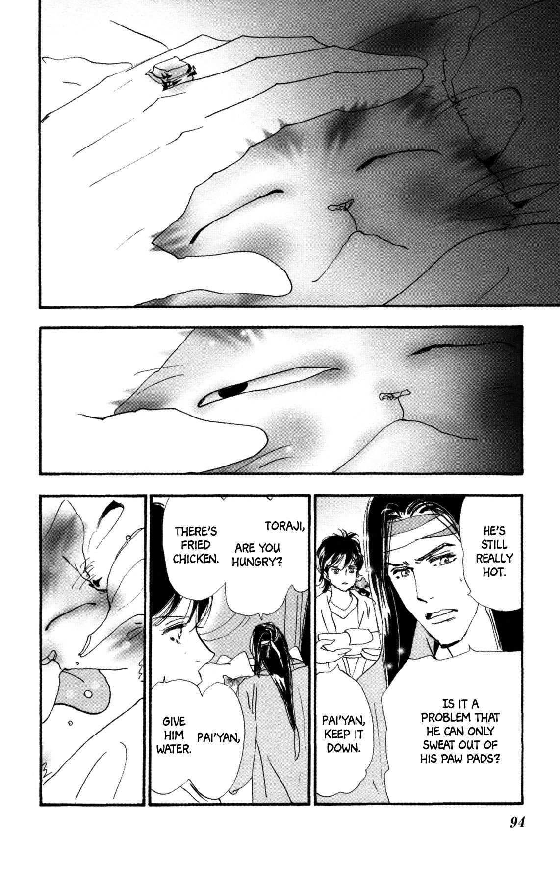 Neko Mix Genkitan Toraji chapter 34 page 27