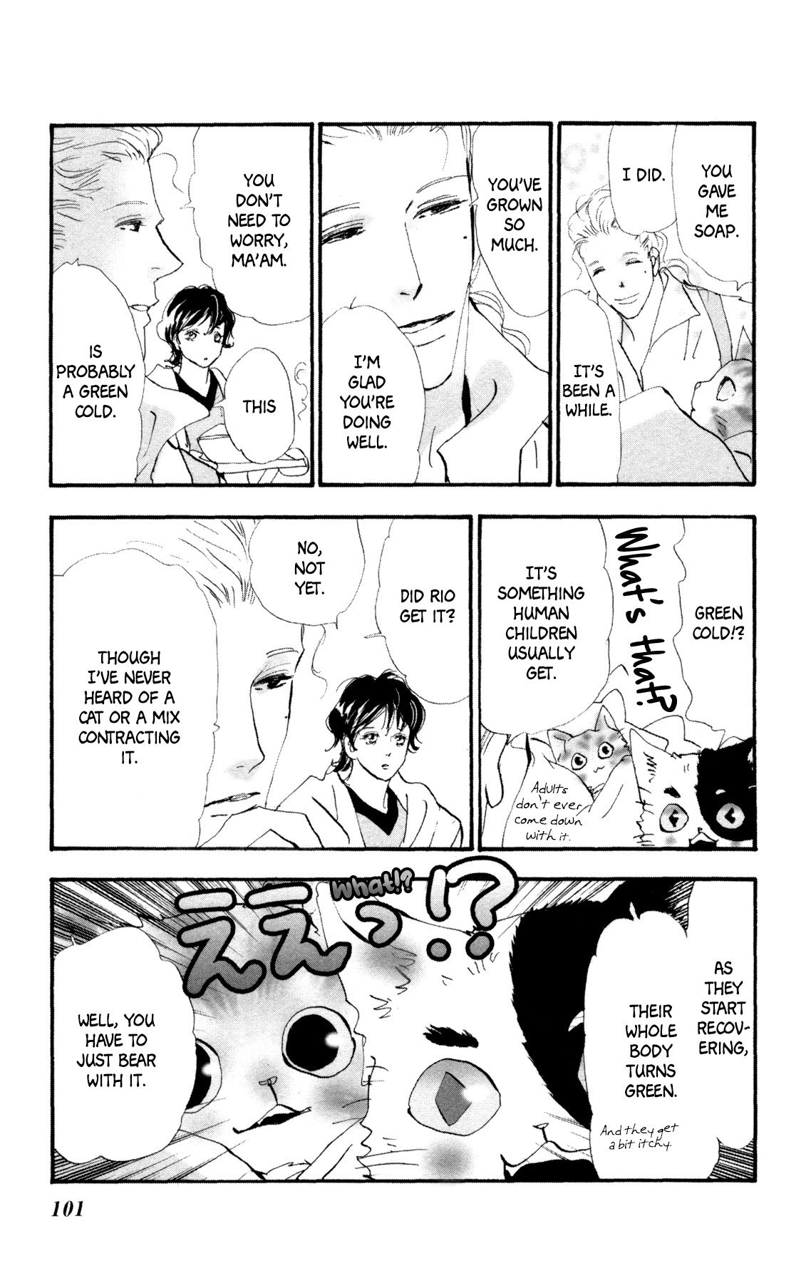 Neko Mix Genkitan Toraji chapter 34 page 34