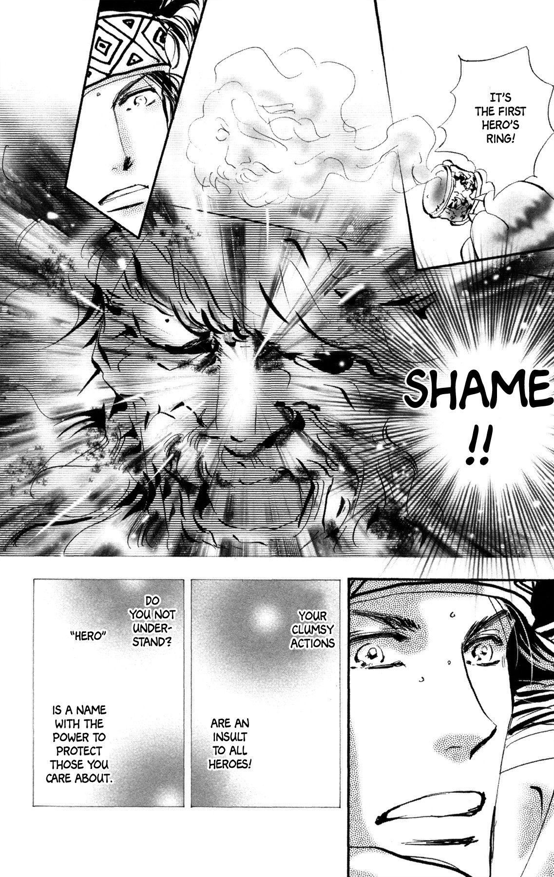 Neko Mix Genkitan Toraji chapter 34 page 7