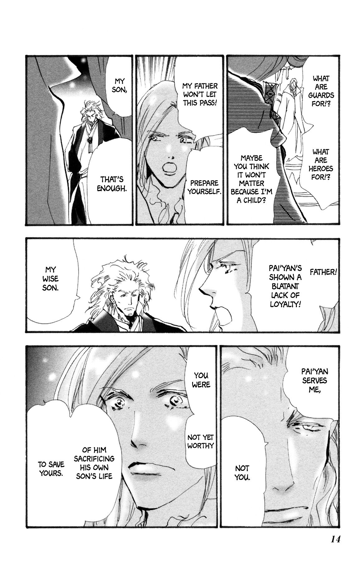 Neko Mix Genkitan Toraji chapter 36 page 15