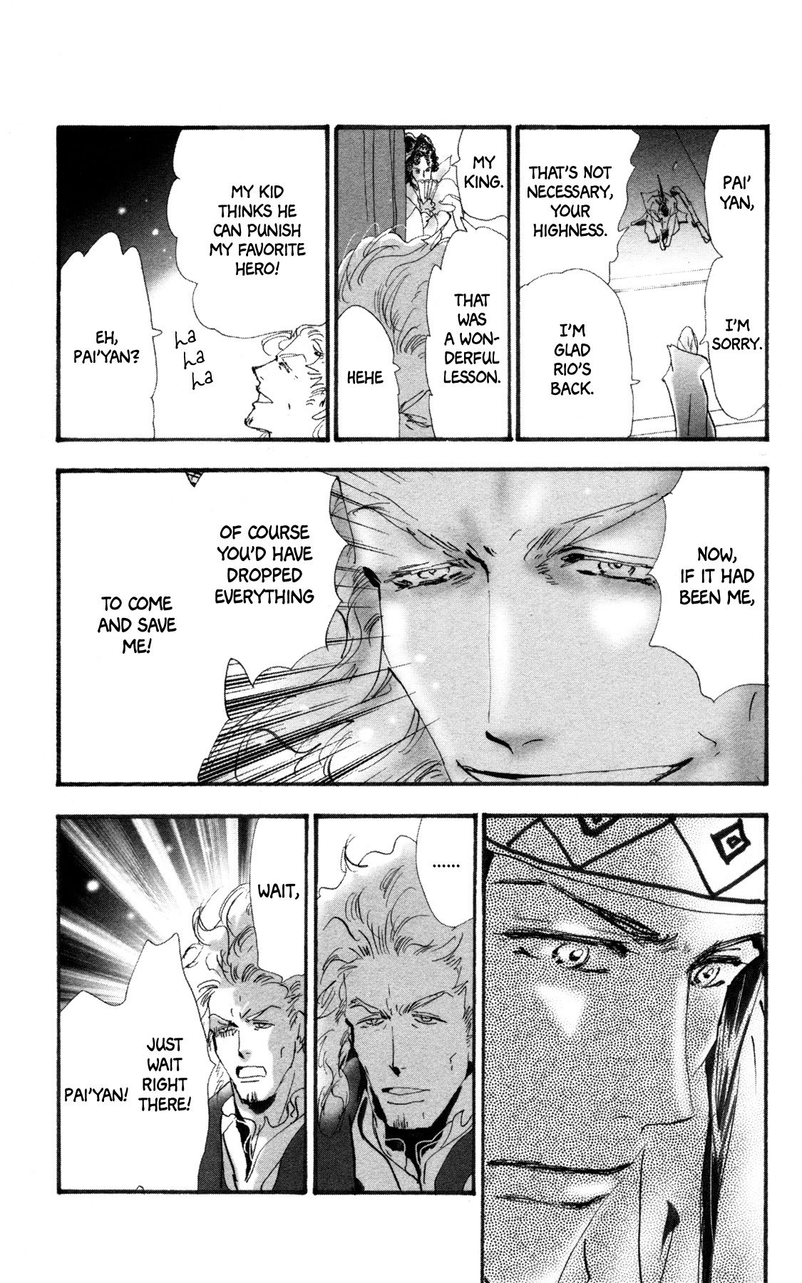 Neko Mix Genkitan Toraji chapter 36 page 17