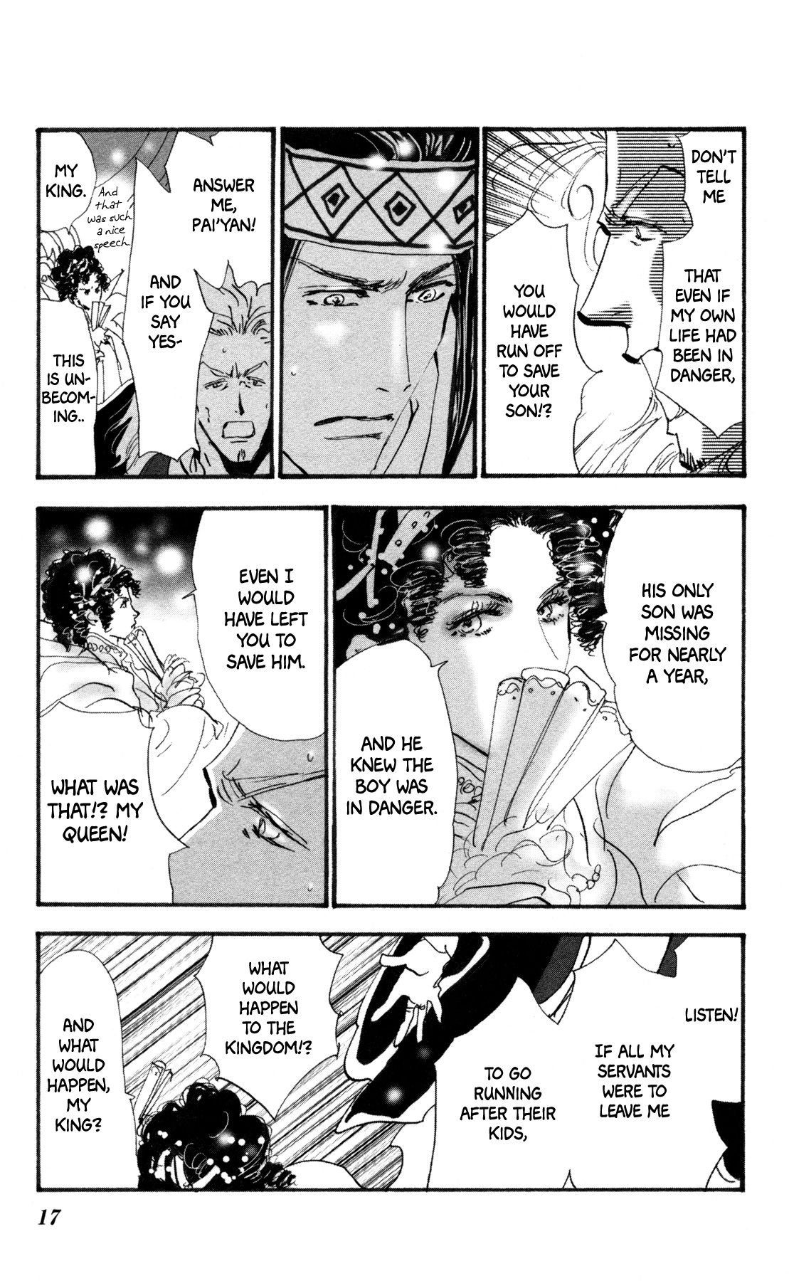 Neko Mix Genkitan Toraji chapter 36 page 18