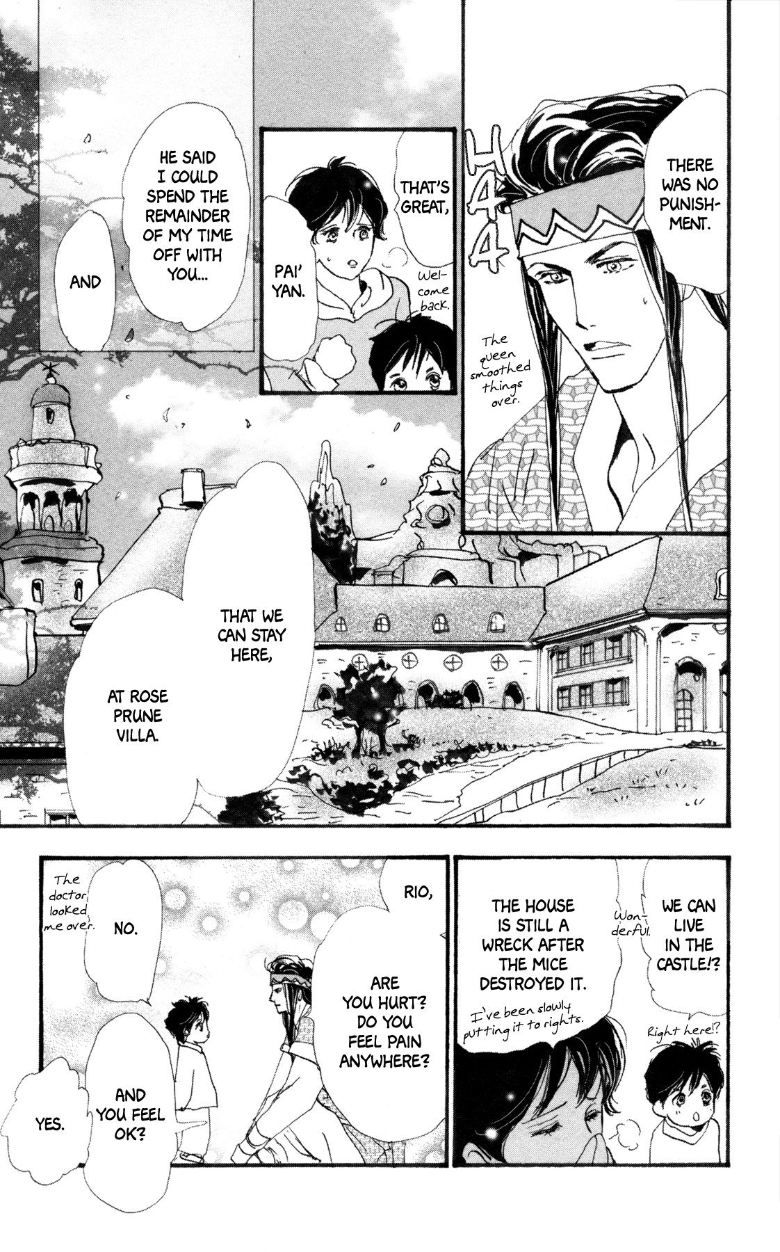 Neko Mix Genkitan Toraji chapter 36 page 20