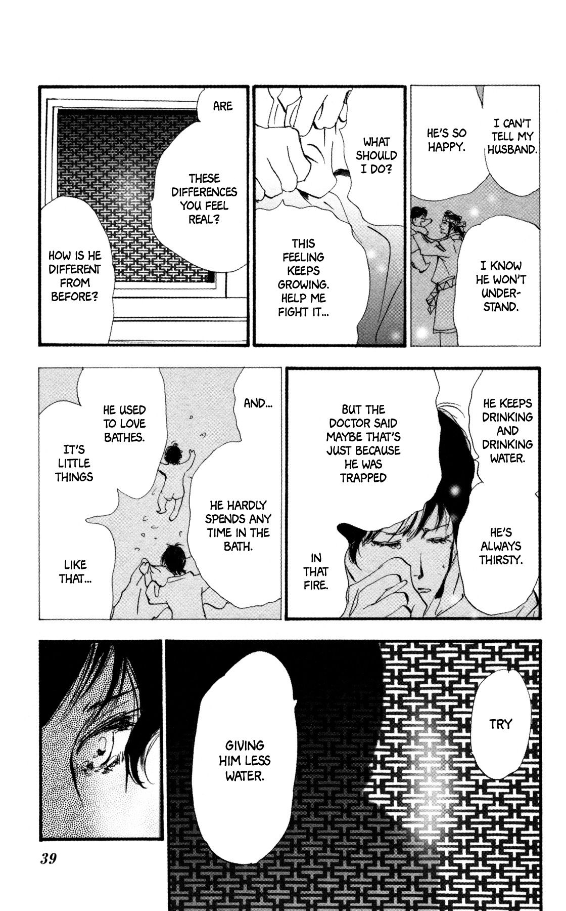 Neko Mix Genkitan Toraji chapter 36 page 40