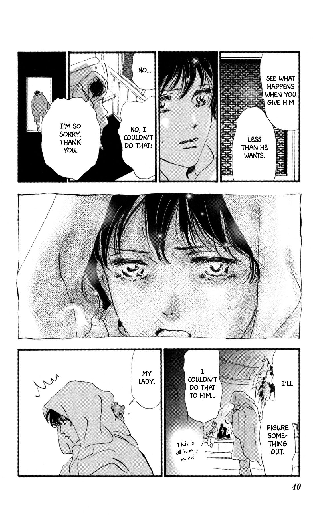 Neko Mix Genkitan Toraji chapter 36 page 41