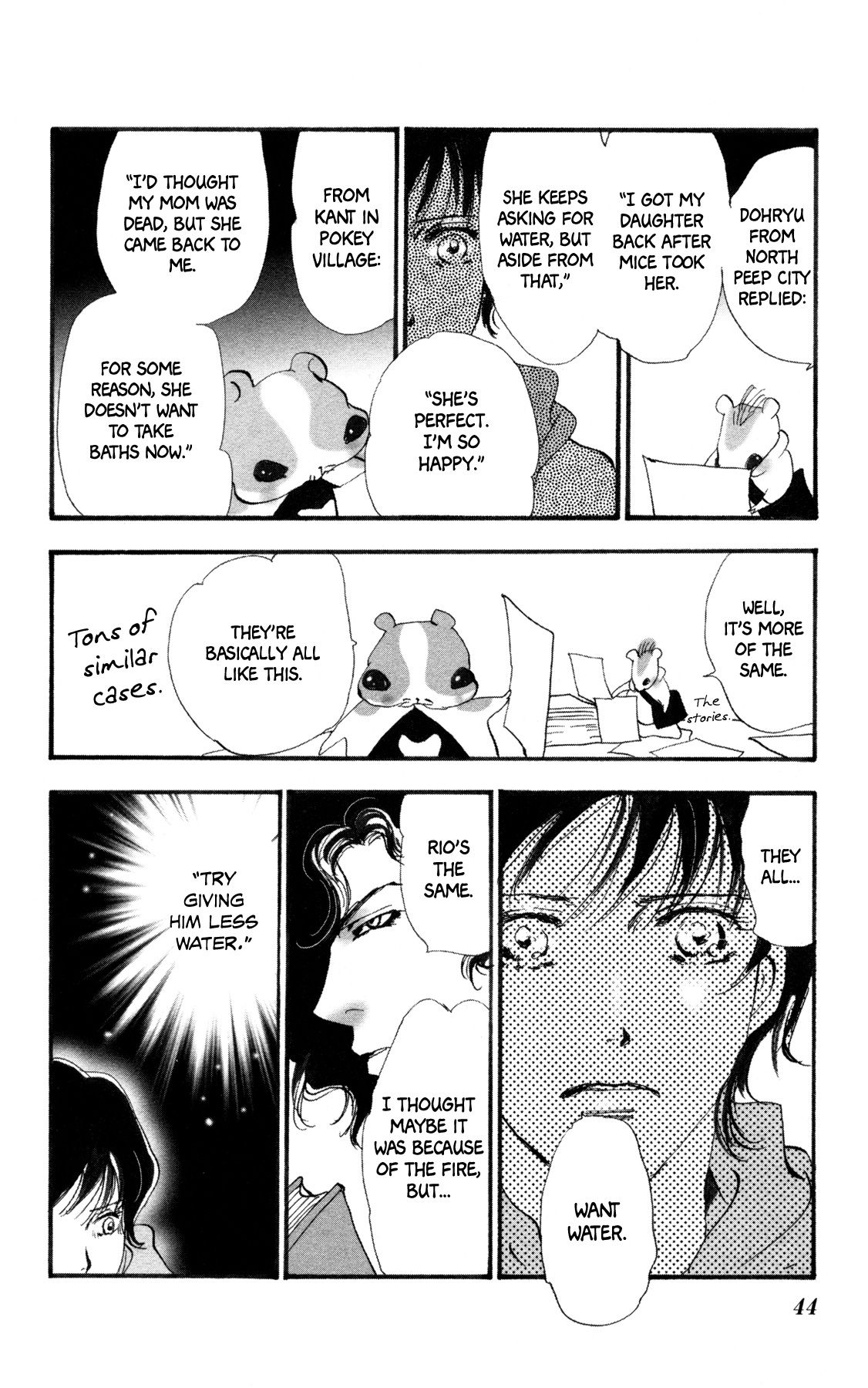 Neko Mix Genkitan Toraji chapter 36 page 45