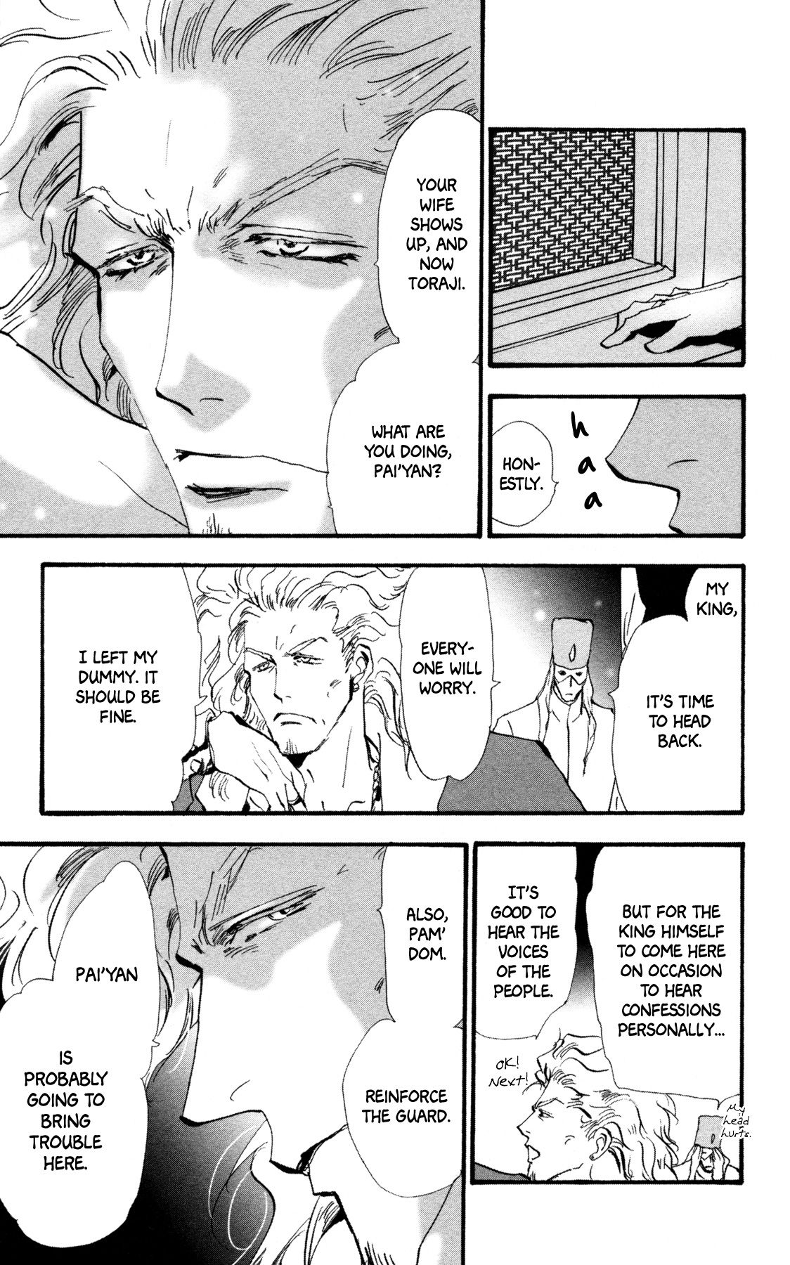 Neko Mix Genkitan Toraji chapter 36 page 50