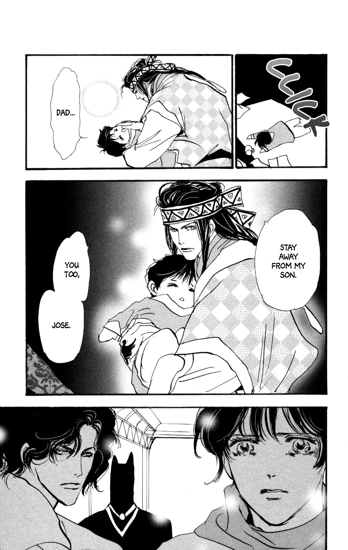 Neko Mix Genkitan Toraji chapter 36 page 60