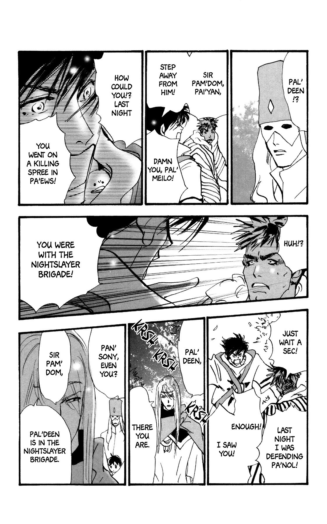 Neko Mix Genkitan Toraji chapter 37 page 35