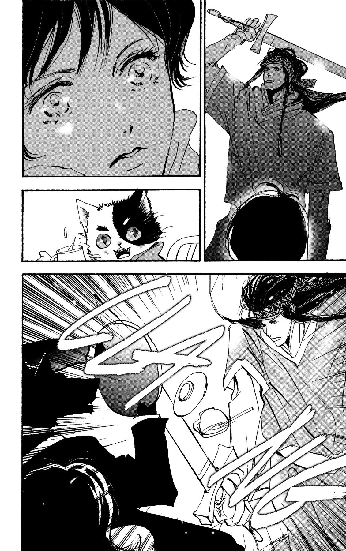 Neko Mix Genkitan Toraji chapter 38 page 12