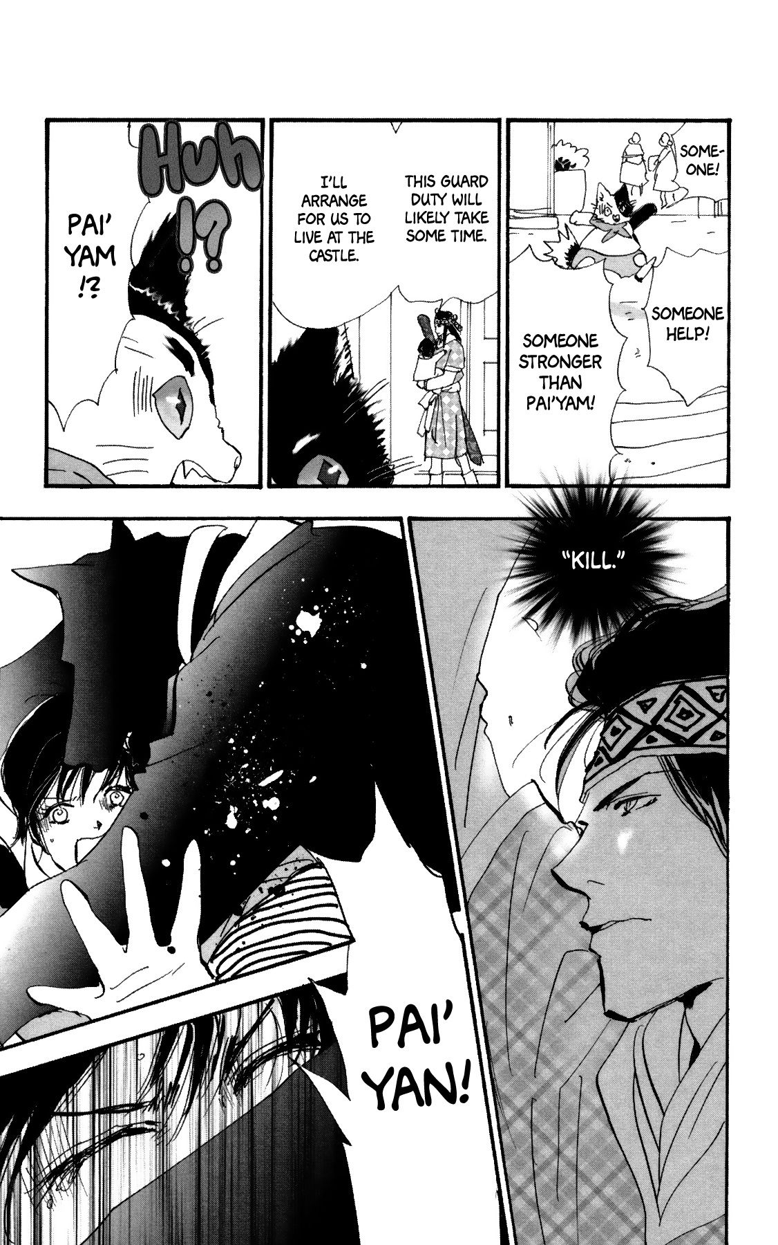 Neko Mix Genkitan Toraji chapter 38 page 15