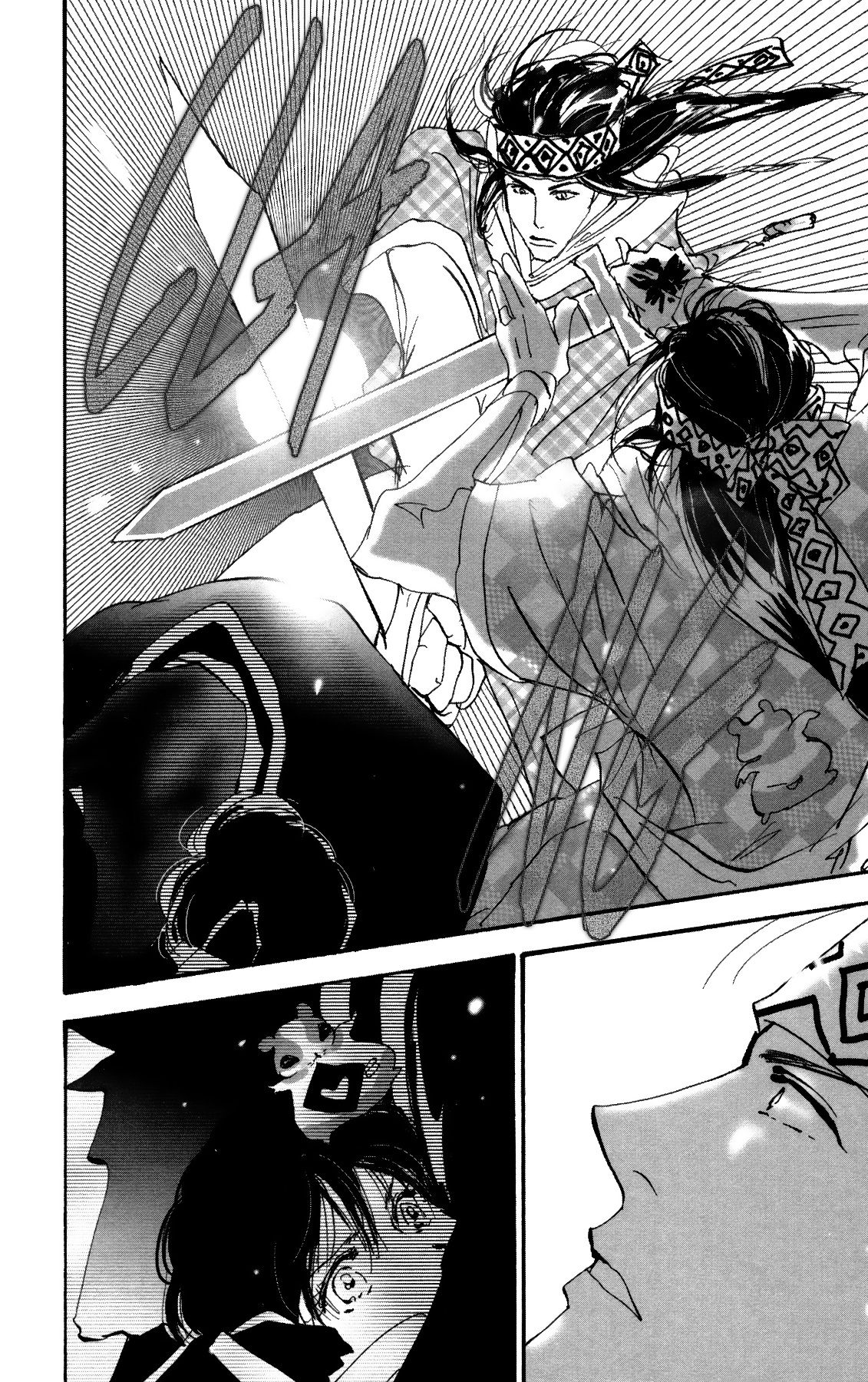 Neko Mix Genkitan Toraji chapter 38 page 16