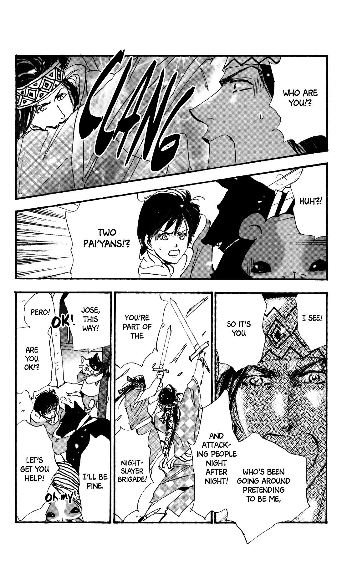 Neko Mix Genkitan Toraji chapter 38 page 17