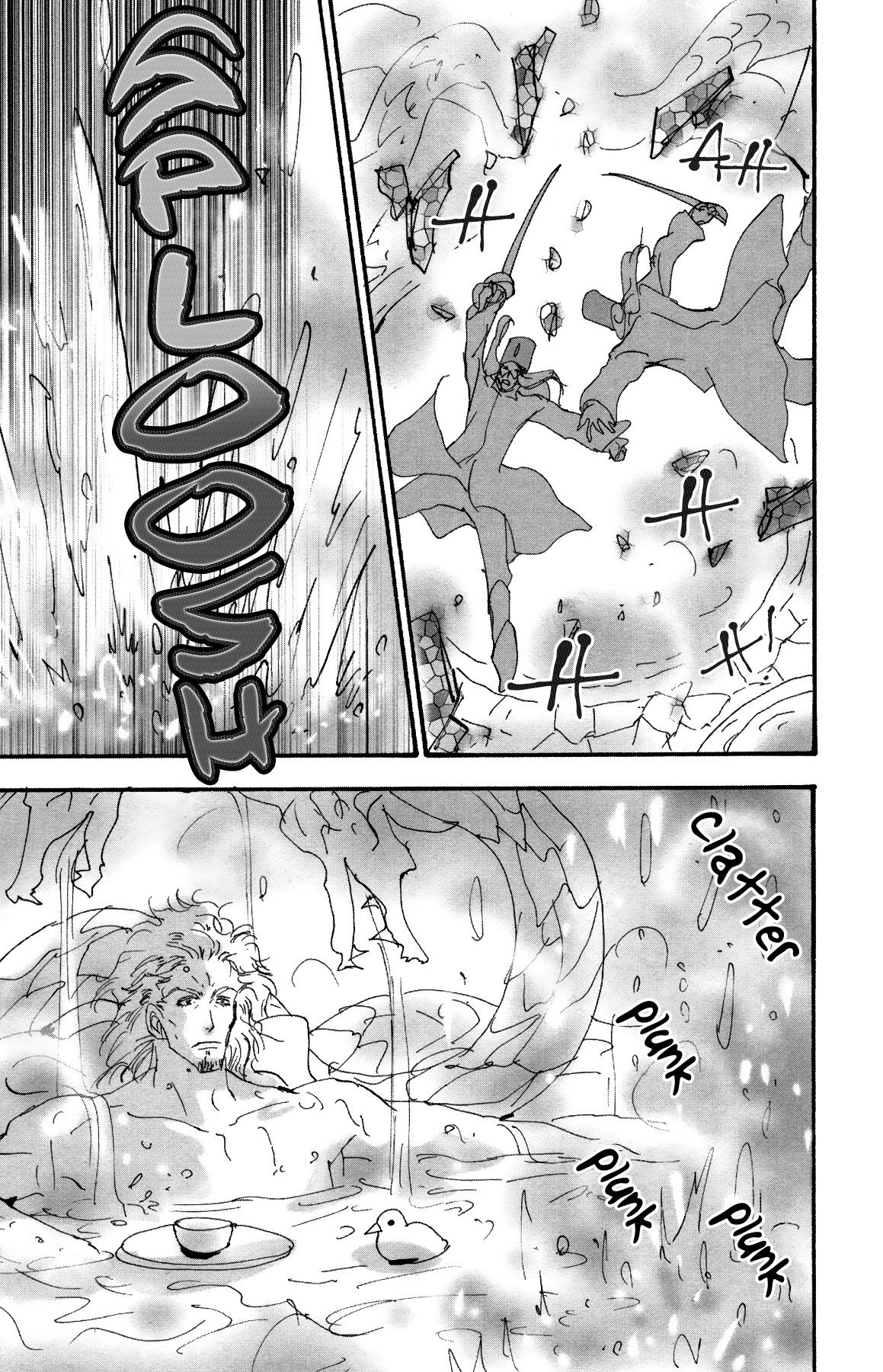 Neko Mix Genkitan Toraji chapter 38 page 25