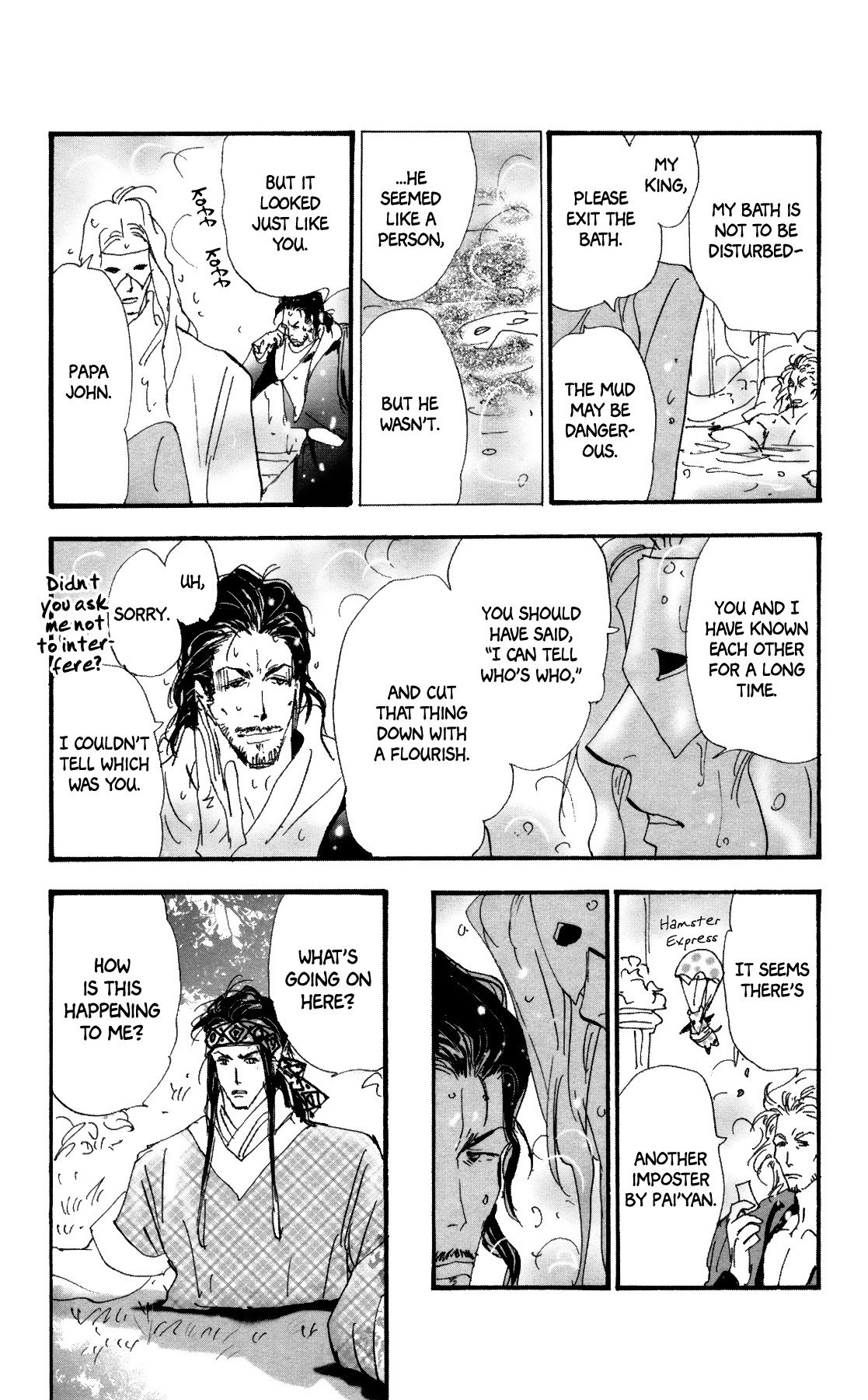 Neko Mix Genkitan Toraji chapter 38 page 28