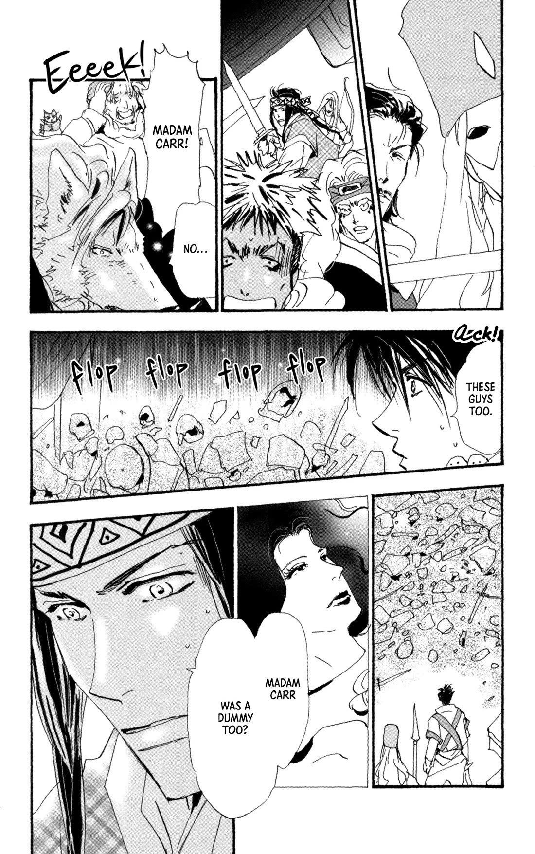 Neko Mix Genkitan Toraji chapter 39 page 17