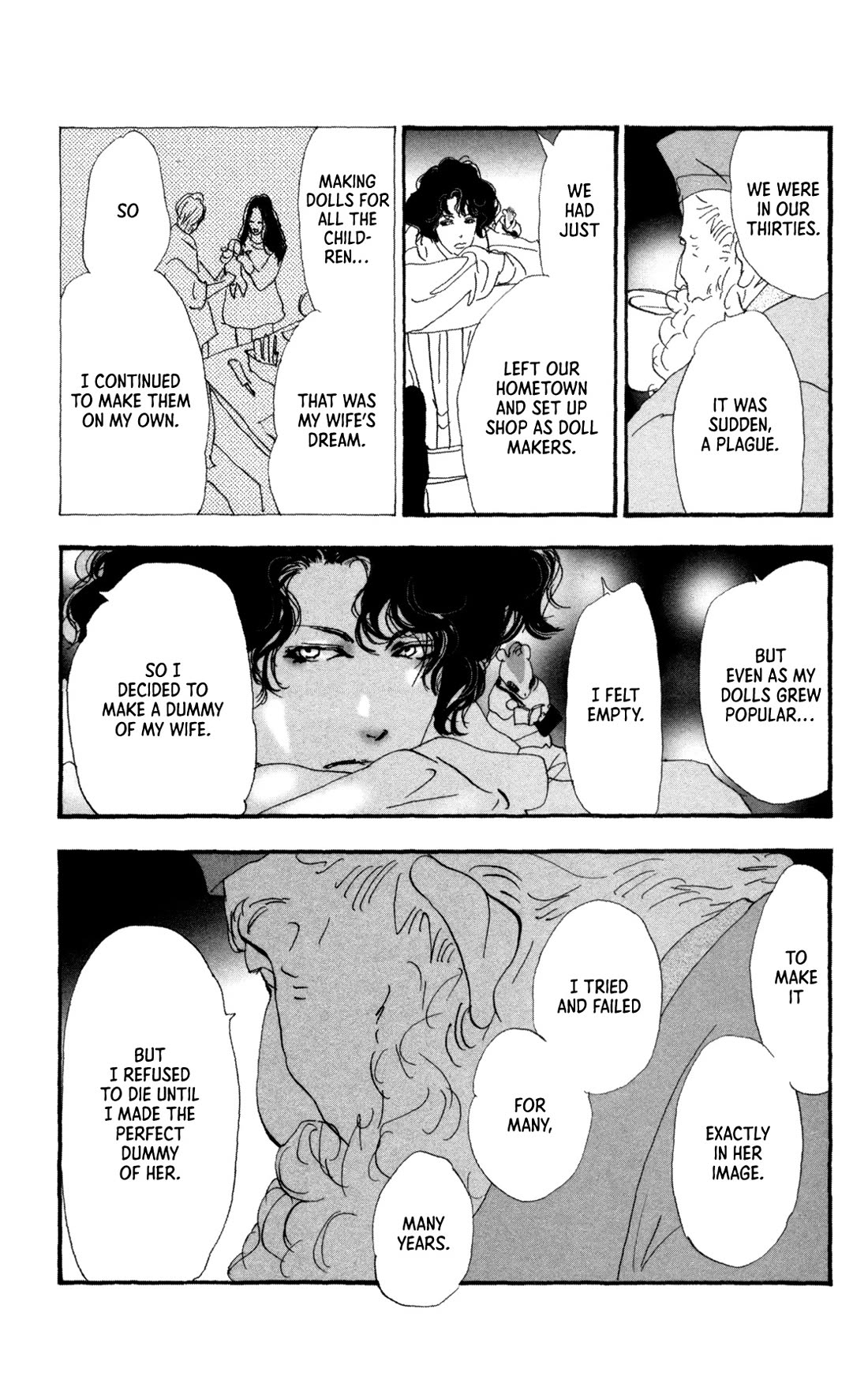 Neko Mix Genkitan Toraji chapter 39 page 19