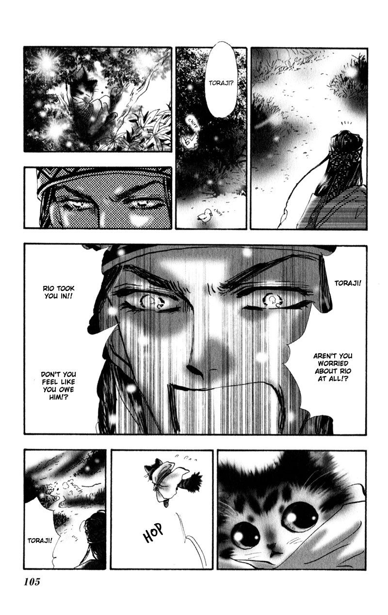 Neko Mix Genkitan Toraji chapter 4 page 12