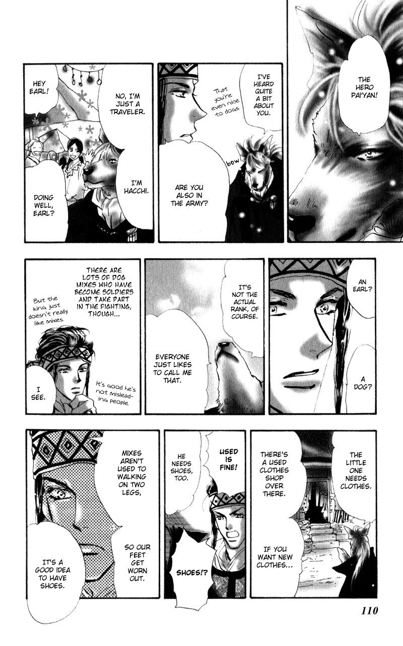 Neko Mix Genkitan Toraji chapter 4 page 17