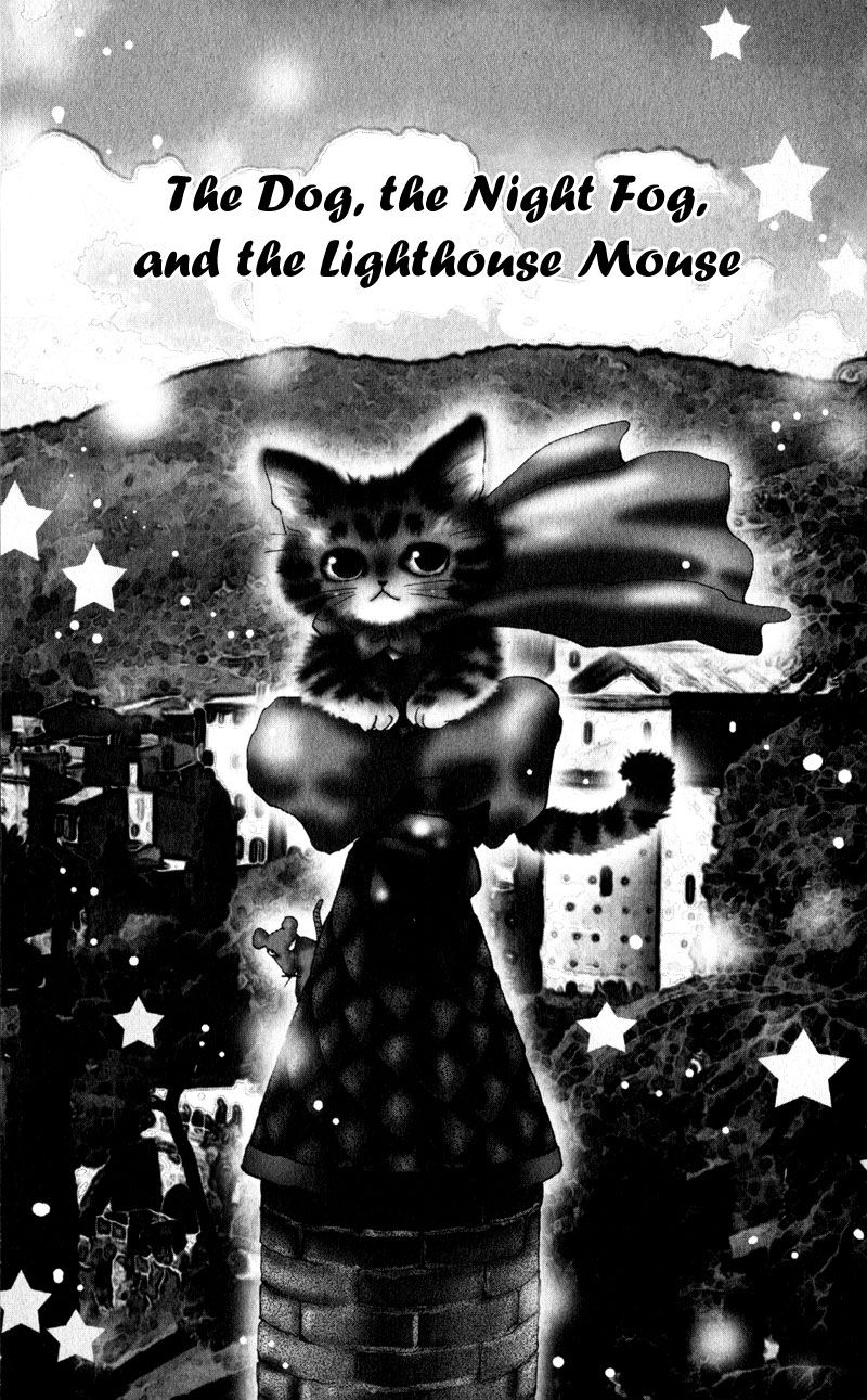 Neko Mix Genkitan Toraji chapter 4 page 2