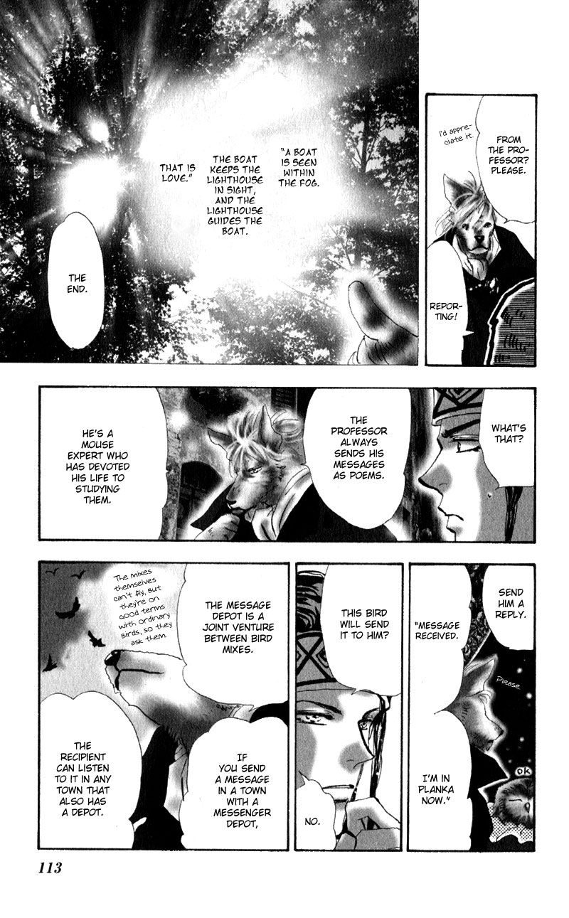 Neko Mix Genkitan Toraji chapter 4 page 20