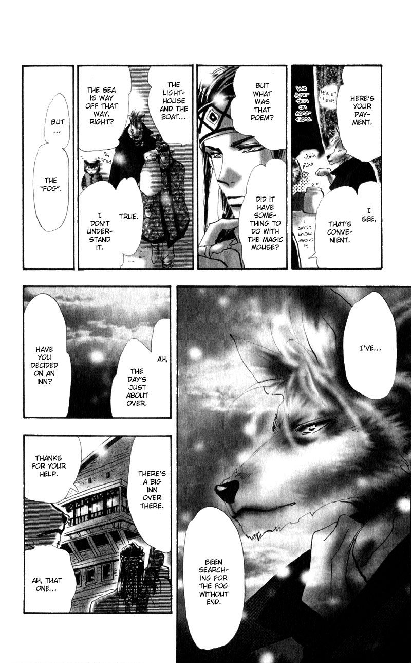 Neko Mix Genkitan Toraji chapter 4 page 21