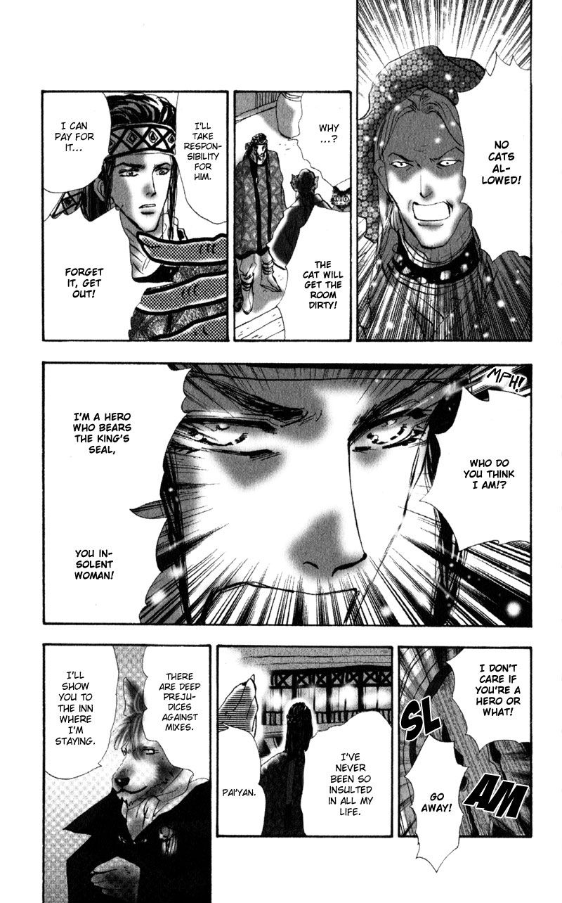 Neko Mix Genkitan Toraji chapter 4 page 22