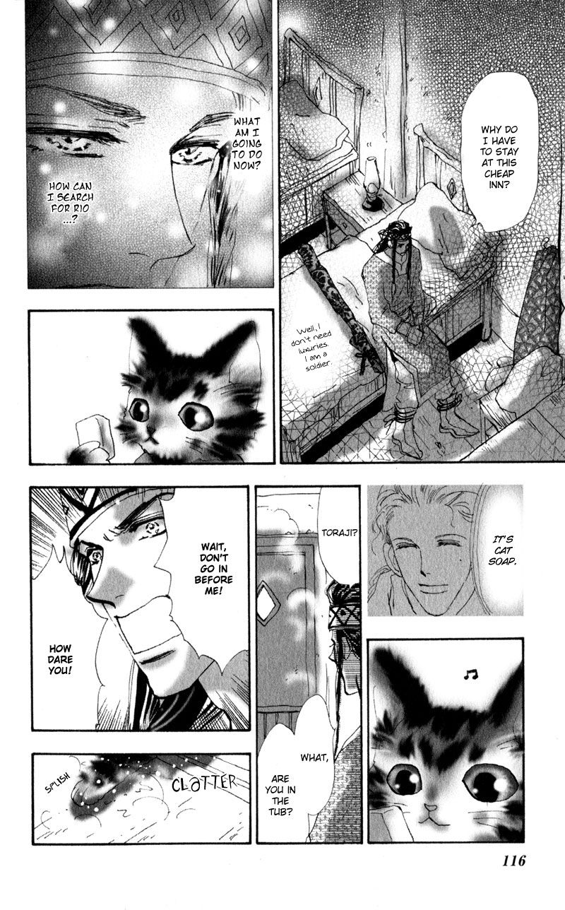 Neko Mix Genkitan Toraji chapter 4 page 23