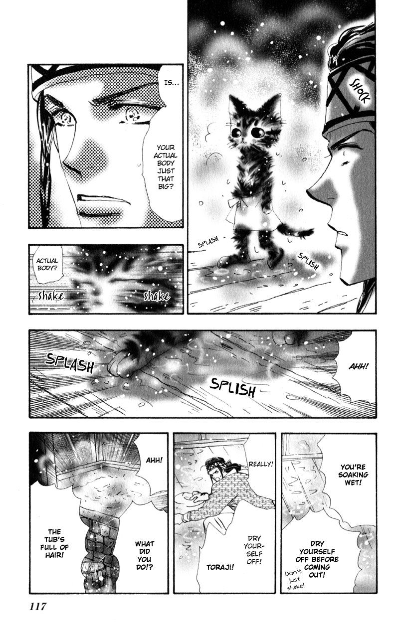 Neko Mix Genkitan Toraji chapter 4 page 24