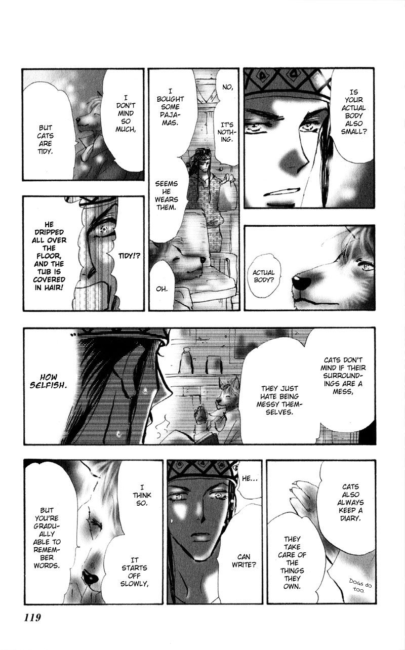 Neko Mix Genkitan Toraji chapter 4 page 26